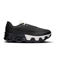 Men’s Cloudmonster Hyper PAF – Black | Black